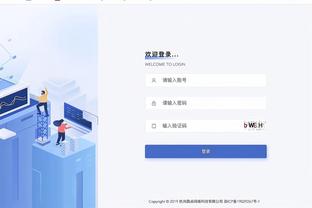 betway的app截图0